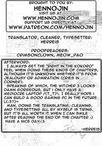 [Mizuki Eimu] Trick And Treat Ch. 1~5 [English] {Hennojin}