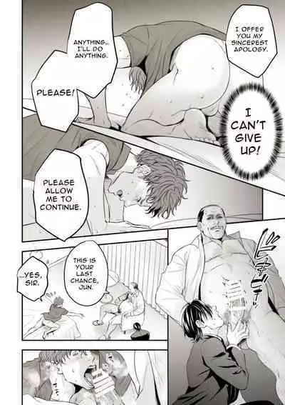 [UNKNOWN] Underground Idol stage01 JUN [English]