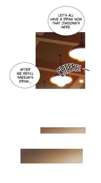 [PINKO] Scandal of the Witch Ch.1-29 (English) (Ongoing)