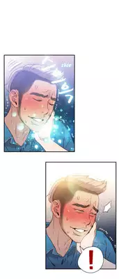 [BAK Hyeong Jun] Sweet Guy Ch.1-50 (English) (YoManga) (Ongoing)