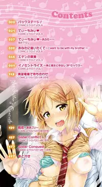 [Samidare Setsuna] Imouto Concerto [Chinese]