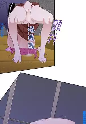 他的那裏1-36完结【中文】韩国