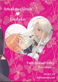 (HaruCC23) [Fujitomomo (Aoi)] Oshiete Honey (Fate/Grand Order)