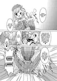 [Ohta Takeshi] Succubus Distortion! Ch.1-8 [English] [biribiri] [Digital]