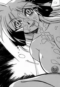 [Muramasa Mikado] Houkago Seven Gekan | The After School Seven Vol 2