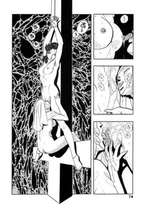 [Kisaragi Mitsuo] Schoolia -Norowareta Gakuen-