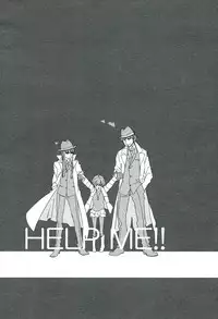 (C82) [goo-paaa (Ocha)] THE Sangou Sama (DARKER THAN BLACK)