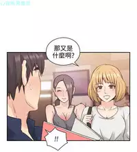 老师，好久不见【chinese】15-20