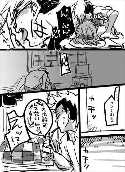 [Makurabe Mirin] Simon Keyes + Horace Knightley (Ace Attorney)