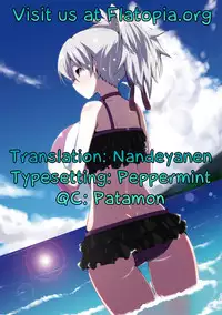 [Kasuga Souichi] The Center of My World [English]