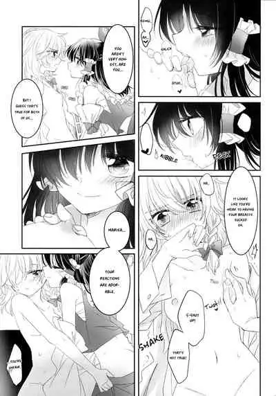 (Shuuki Reitaisai 4) [Otukimidango (Uruu)] Secret Love (Touhou Project) [English]