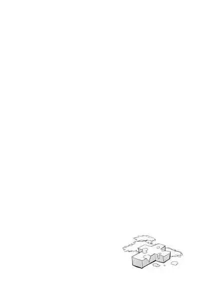 [Shironegiya (miya9)] AcoPri Monogatari Soushuuhen (Ragnarok Online) [English] [Doujins.com] [Digital]