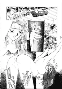 [Kio Seiji] LEATHERMAN Vol. 1