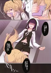 (C91) [434 Not Found (isya)] Rule of Zero part 4