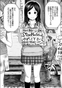 Doki doki♡ Ticket Challenge!