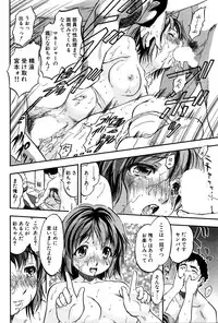 BUSTER COMIC 2016-01