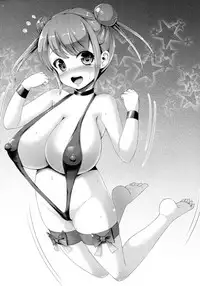 (COMIC1☆10) [Zetsubou Shiromuji (Shousan Bouzu)] Matomema! (Various)