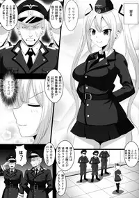 [Anthology] 2D Comic Magazine Military Girls Sex Boot Camp e Youkoso!