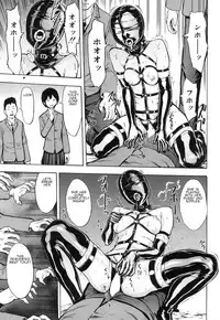 [Hakaba] Nikubenki Secchihou <Seitokaichou Kanzaki Hitomi no Baai> | Meat toilet installation method. Student council president Kanzaki Hitomi's case (COMIC Mugen Tensei 2019-01) [English] [Digital]