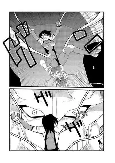 [Anthology] Ryona King Vol. 10 [Digital]