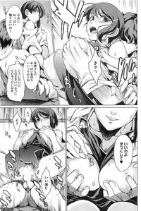 COMIC HOTMiLK 2011-10