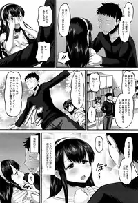 COMIC Megastore Alpha 2016-06