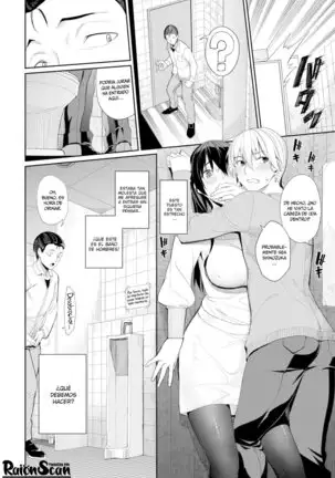 Hermana Indulgente #2