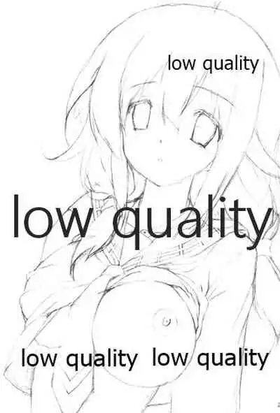 (C97) [Kanchuumimai (Makuwa)] Kanchuumimai SP Kanka Taigei (Kantai Collection -KanColle-)