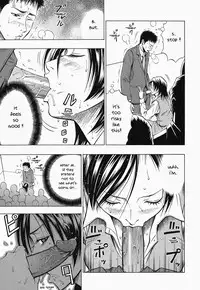 [Daigo] Glamorous [English]