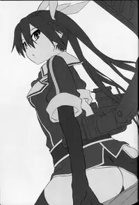 (C88) [Mizuwari Neko (Toyo)] MuraHama Gassen (Kantai Collection -KanColle-)