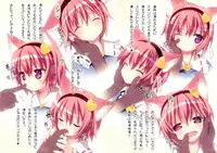 (C81) [Little☆Hamlet] Satori-sama no Kai Kata - Touhou☆Breeder (Touhou)