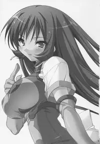 (C69) [Misty Isle (Sorimura Youji)] Zoi Petit (Zoids Genesis)