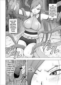 [Crimson] Kuppuku Saserareta Hime Butouka (Dragon Quest XI) [English] [N04h] [Digital]