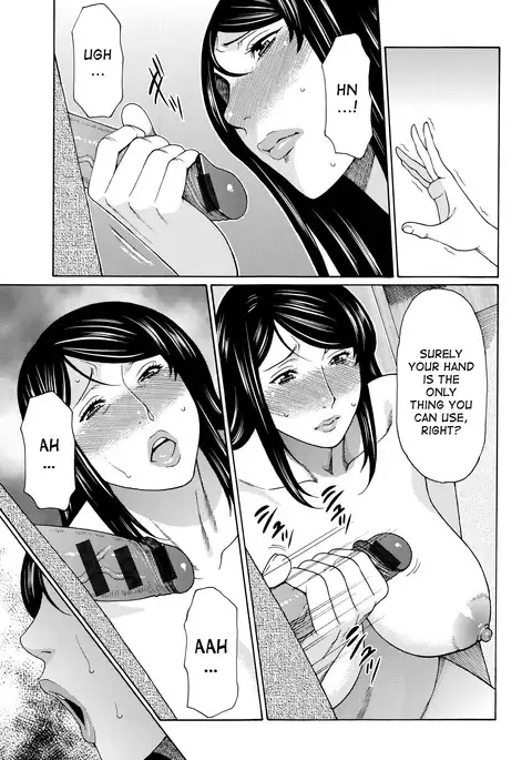 Mumyou no Uzu Ch. 1-3