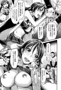 COMIC Kairakuten BEAST 2016-10