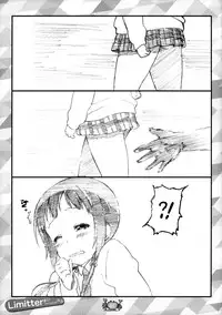 (COMIC1☆7) [Delayder (Makinon TM)] Limitter I Love Wau! 20130428 (Aiura) [Chinese] [脸肿汉化组]