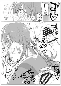 [FRAC (Motomiya Mitsuki)] KanColle Soushuuhen (Kantai Collection -KanColle-) [Digital]