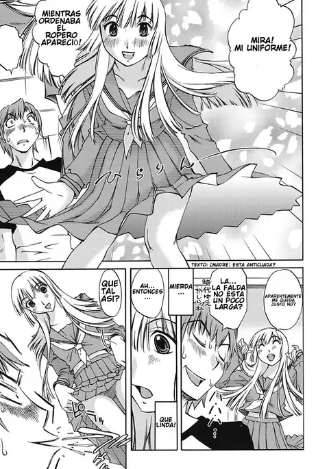 Chiisana Mama to H na Jijou Ch. 1-4