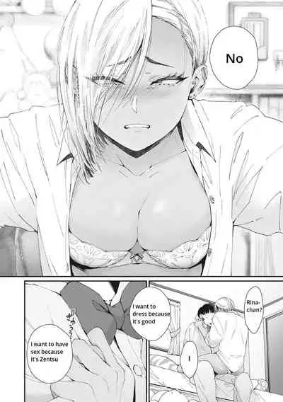 Black Gal Whirlwind Wakes Up