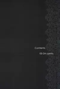 (COMIC1☆3) [Mieow (Rustle)] Lolicon Special 5