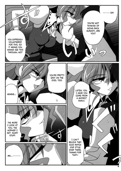 (C76) [Kieyza cmp (Kieyza)] TOHO N+ MOON RACE (Touhou Project) [English] [cutegyaruTL]