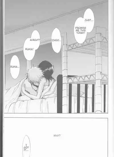 (C70) [LOVE DROP (Okuda Raku)] 16Strawberry (Bleach) [English] [Kusanyagi] [EHCove]