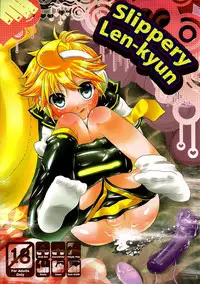 (C76) [O-Mars (Mars)] Tsurutsuru Len-kyun | Slippery Len-kyun (VOCALOID) [Chinese] [社会蛀虫个人汉化]