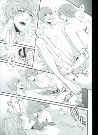 つるうぐいちパロディつめあわせ本 (Touken Ranbu)