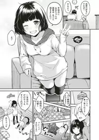 COMIC HAPPINING Vol. 1