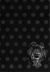 (C83) [Suzuya (Ryohka)] Lovely Gantai Rikka-chan (Chuunibyou demo Koi ga Shitai!)