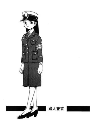 あることないこと