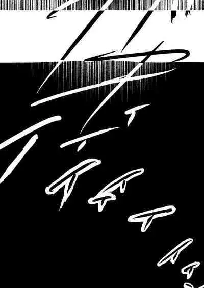 Rippana saigo to iwaseru monoka - I will never let you die