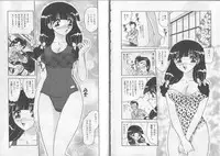 [Harukaze Saki] Sensual Fruits