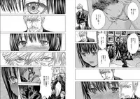 [Miyazaki Maya] Holy Knight ~Junketsu to Ai no Hazama de~ Vol. 6